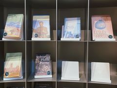 -思南书局·诗歌店