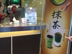 -1点点(人和店)