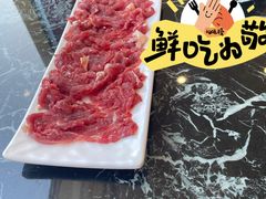 -潮汕美牛肉丸火锅店(天宁寺店)