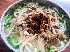 羊肉杂混合米线-攀枝花·任德琼·盐边羊肉米线