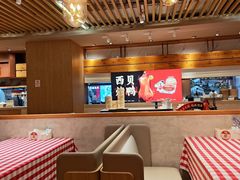 -西贝(上海我格广场店)