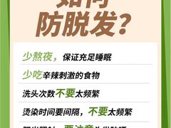 -摩登百货(岗顶店)