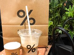 -% Arabica阿拉比卡咖啡(武汉天地店)