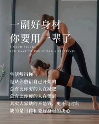 -归位瑜伽＆普拉提馆