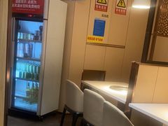 -七欣天香辣蟹火锅(万达广场店)