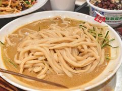 -清真·老兰家(兴善寺西街总店)