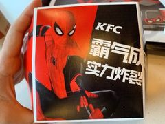 重磅双层鸡排堡-肯德基(渔阳店)