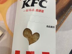 -肯德基(蓝桥店)