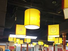 -郝大姐·乌龙山铁板烧(大学城三店)