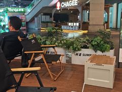 -树夏(金楠天街店)
