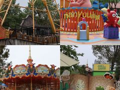 -南戴河国际娱乐中心