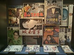 -上海电影博物馆