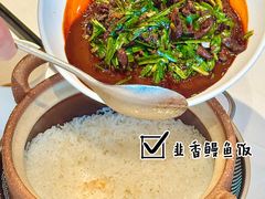 -天然台1908(中建广场店)