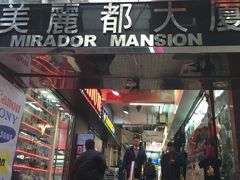 门面-珍妮曲奇聪明小熊(尖沙咀店)