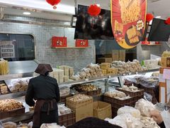 -闻酥园(青羊区文殊坊店)