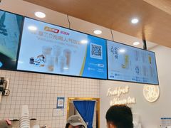 -茶百道(旅顺新玛特店)