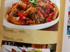 -葡萄集|滋味新疆菜·精酿酒馆(瑞豪酒店)