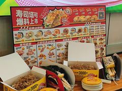 -n多寿司(滨湖万达广场店)