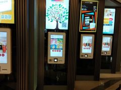 -成都百丽宫影城(LUXE太古里店)