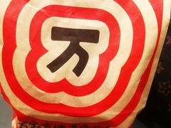 -肯德基(万科广东路店)
