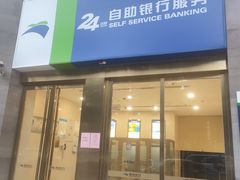 -地王国际商会中心