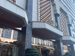 -芭菲盛宴·环球美食(锦城万达广场店)