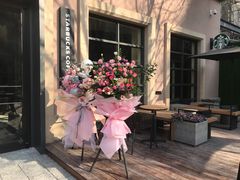 -星巴克(郑州普罗旺世店)