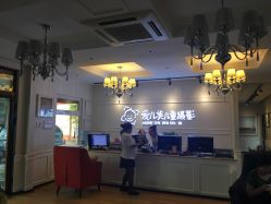 -爱儿美儿童摄影(朝阳公园店)
