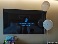 -上海波特曼丽思卡尔顿酒店