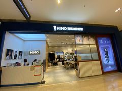 -海马体照相馆(大连柏威年购物中心店)