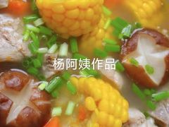 -大班家政月嫂育儿嫂(深圳NO.1店)