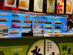 -海德温泉生活馆(朝阳大悦城店)