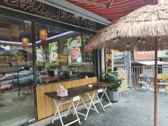 -石榴姐•山城小馆(创始店)