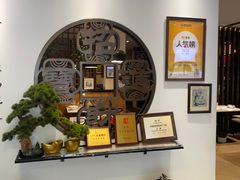 -山海菜馆·海肠捞饭·青岛菜(栈桥店)