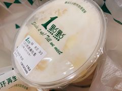 -1点点(宋家庄店)