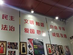 -西单翅酷(西单店)