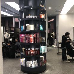 -愉己冥想·护发专门店