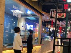 -玉善烧烤串城(长春总店)