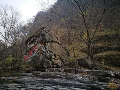 -孤山寨风景区