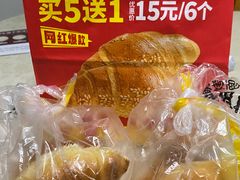 -味多美蛋糕(东直门店)