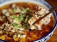 水煮肉片-红尘酒肉小馆