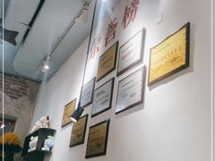 -蜀留香石锅鱼(六顺街店)