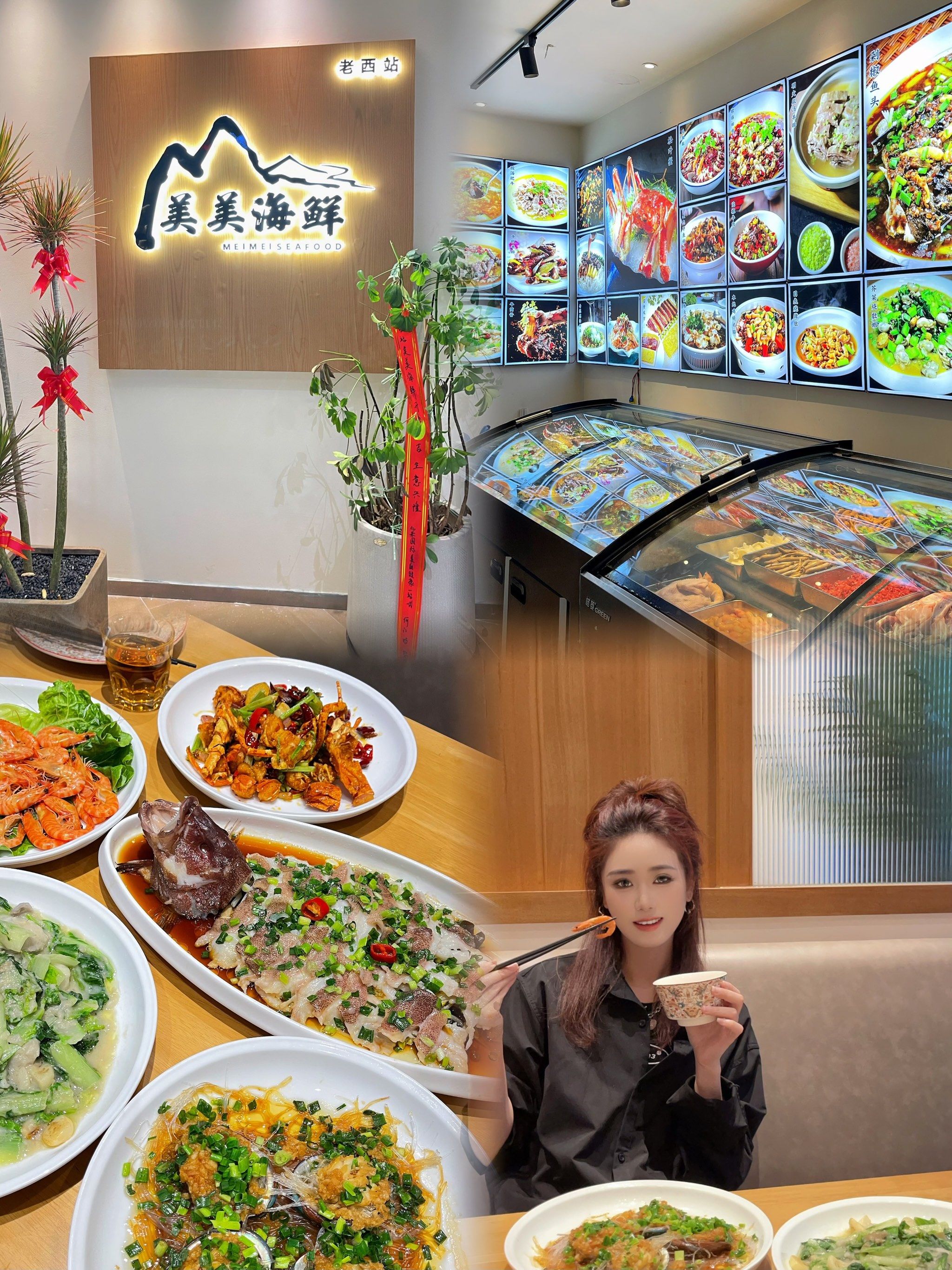 美美海鲜|温州人没有人能拒绝的海鲜餐厅02