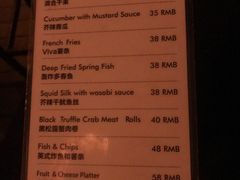 -CLUB VIVA(购物公园店)