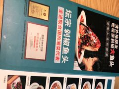 -坛宗剁椒鱼头(河西王府井店)