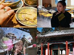 -宫事颐庭·老佛爷贵寿下午茶(颐和园店)