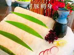 -沈灶河豚宴·河豚融合餐厅(汉中路店)