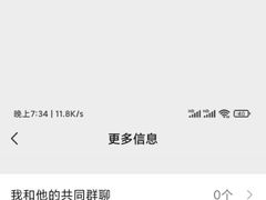 -合幸日本料理·炭火烧肉(观澜御湖店)
