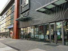 -百年港湾奥特莱斯(香炉礁店)
