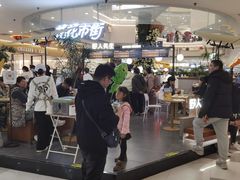 -野人先生Gelato(上海长宁龙之梦店)